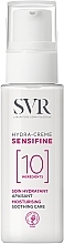 ПОДАРОК! Успокаивающий крем для лица - Svr Sensifine Hydra Creme  — фото N1