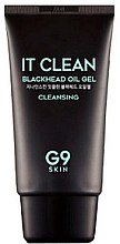 Духи, Парфюмерия, косметика Очищающий гель от черных точек - G9Skin It Clean Blackhead Oil Gel