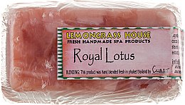 Духи, Парфюмерия, косметика Мыло "Королевский лотос" - Lemongrass House Royal Lotus Soap