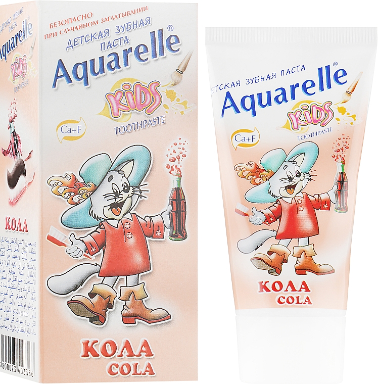 Детская зубная паста "Кола" - Sts Cosmetics Aquarelle Kids Toothpaste