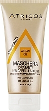 Зволожувальна маска для сухого волосся з аргановою олією - Atricos Argan Oil Moisturising Mask — фото N2