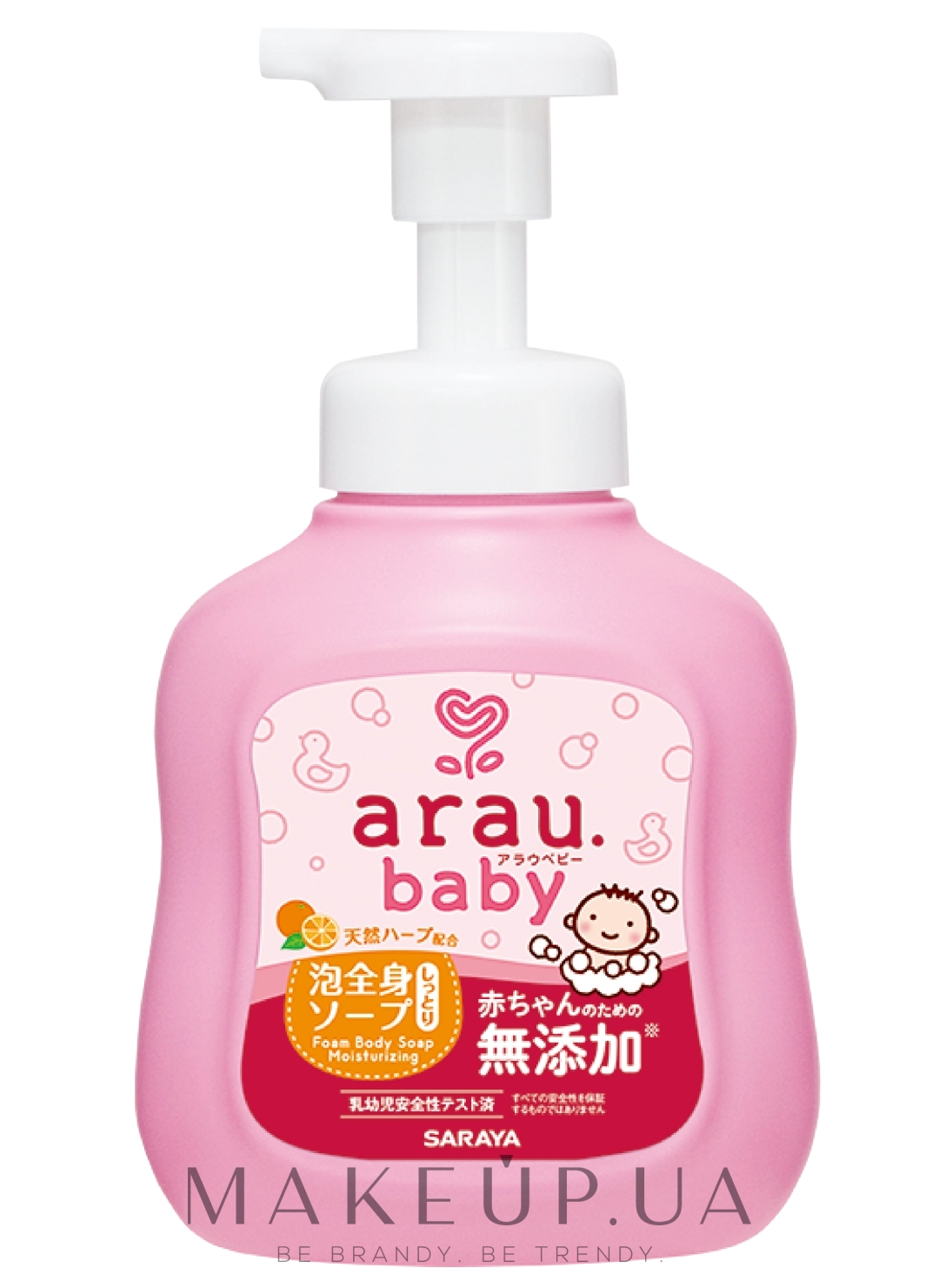 Детский гель-пена для купания, увлажняющий - Arau Baby Full Body Soap — фото 450ml