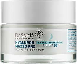 Парфумерія, косметика Нічний гідрогель для обличчя - Dr. Sante Hyaluron Mezzo Pro Hydrogel