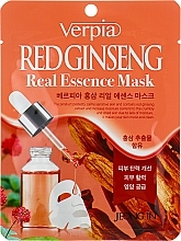 Парфумерія, косметика Тканинна маска для обличчя з екстрактом червоного женьшеню - Verpia Red Gingseng Real Essence Mask