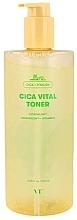 Тонер для обличчя - VT Cosmetics Cica Vital Toner — фото N1