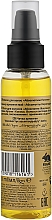 Олія для волосся "Абсолютне живлення" - Avon Advance Techniques Absolute Nourishment Treatment Oil — фото N2