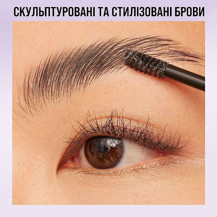 Фиксирующий гель-стайлер для бровей - Maybelline New York Superlock Brow Glue  — фото N5