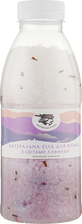 Натуральная соль для ванны с цветами лаванды - Карпатські Істор — фото N1