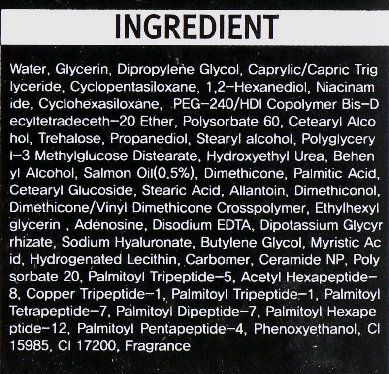 Питательный крем для лица - Eyenlip Salmon Oil Nutrition Cream (пробник) — фото N3