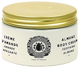 Насыщенный крем для тела "Миндаль" - Panier Des Sens Almond Body Cream Ultra Moisturizing — фото N1