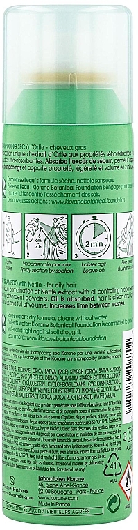 Сухой шампунь с Крапивой - Klorane Nettle Sebo-Regulating Dry Shampoo for Oily Hair — фото N2