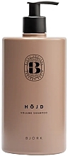 Шампунь для об'єму волосся "Hojd" - Bjork Volume Shampoo — фото N2