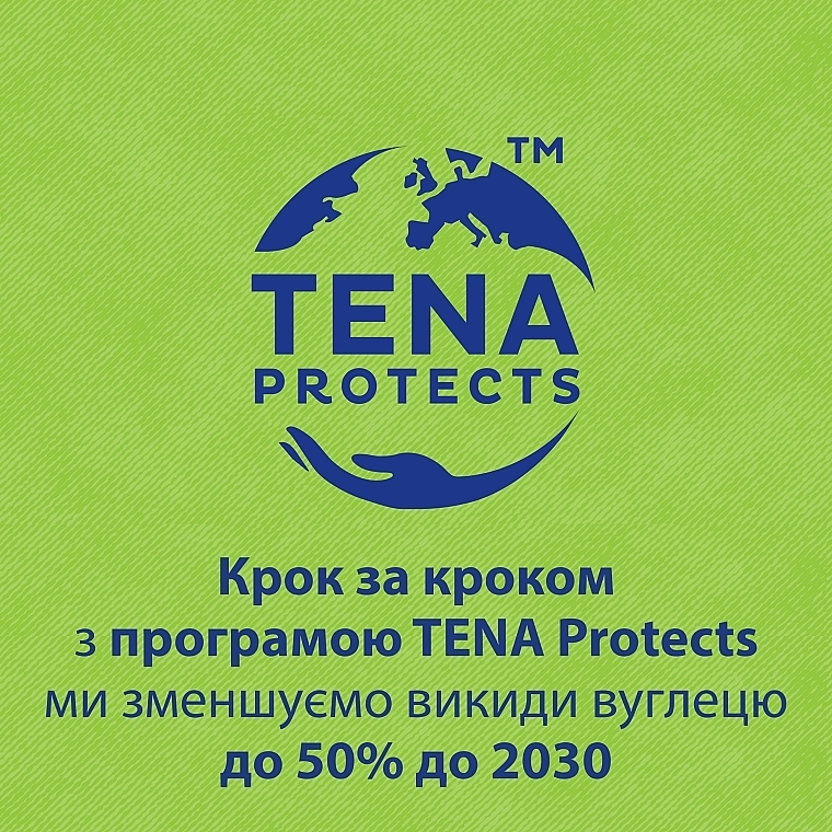 УЦЕНКА Урологические прокладки TENA Lady Slim Ultra Mini Plus, 24 шт. - TENA * — фото N6