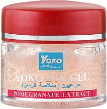 Парфумерія, косметика УЦІНКА Гель для повік - Yoko Eye Gel Pomegranate Extract *