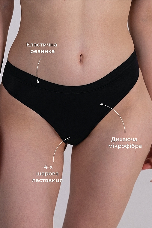 Труси бікіні мікрофібра для менструаціі "Свіжата", чорні - Brabrabra — фото N3