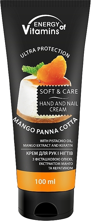 Крем для рук і нігтів "Мангова панакота" - Energy of Vitamins Soft & Care Mango Panna Cotta Cream For Hands And Nails