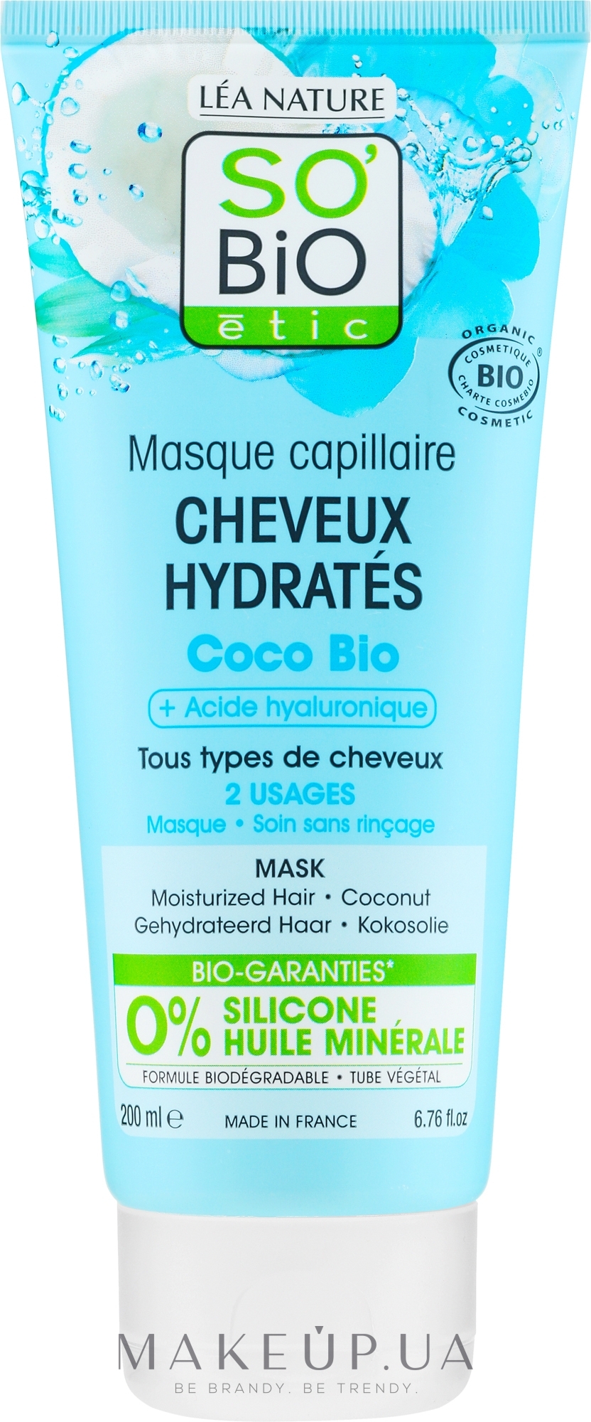 Кремова маска для волосся - So'Bio Etic Organic Coconut Hair Mask — фото 200ml