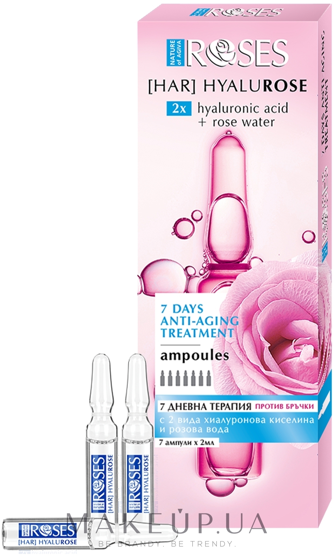 Ампулы против морщин - Nature of Agiva Roses Hyalurose Anti-Age Ampoules — фото 7x2ml