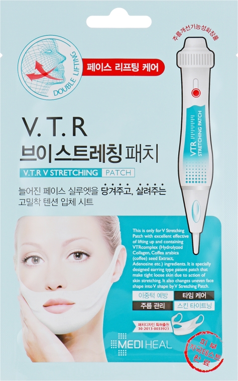 Ліфтинг-маска для підборіддя - Mediheal V.T.R Stretching Patch — фото N2