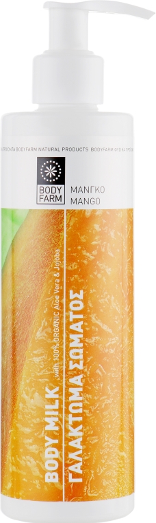 Молочко для тела "Манго" - Bodyfarm Body Milk Mango — фото N1