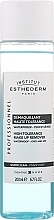 Мягкое двухфазное средство для снятия макияжа с глаз и губ - Institut Esthederm Osmoclean High Tolerance Make-up Remover — фото N3