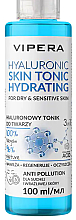 Парфумерія, косметика Тонік для обличчя - Vipera Hualuronic Skin Tonic Hydrating Tonic