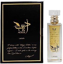 Lattafa Perfumes Adeeb - Парфумована вода — фото N4