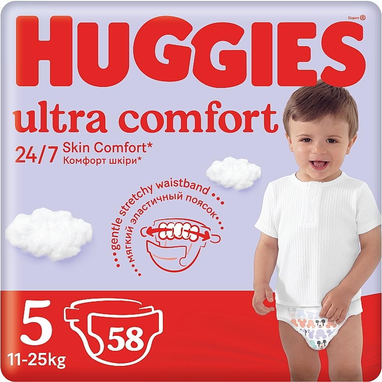 ПодгузникиUltra Comfort 5 (11-25 кг) Mega, 58 шт - Huggies