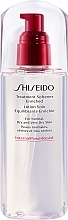 Софтнер для нормальной, сухой и очень сухой кожи - Shiseido Treatment Softener Enriched — фото N1