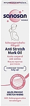 Олія від розтяжок для вагітних - Sanosan Mama Anti-Stretch Mark Oil — фото N5