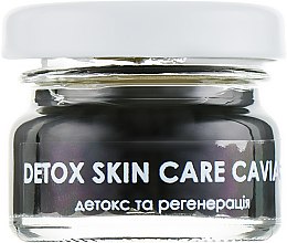 Черные жемчужины для лица "Детокс и регенерация" - Soap Stories Detox Skin Care Caviar — фото N1