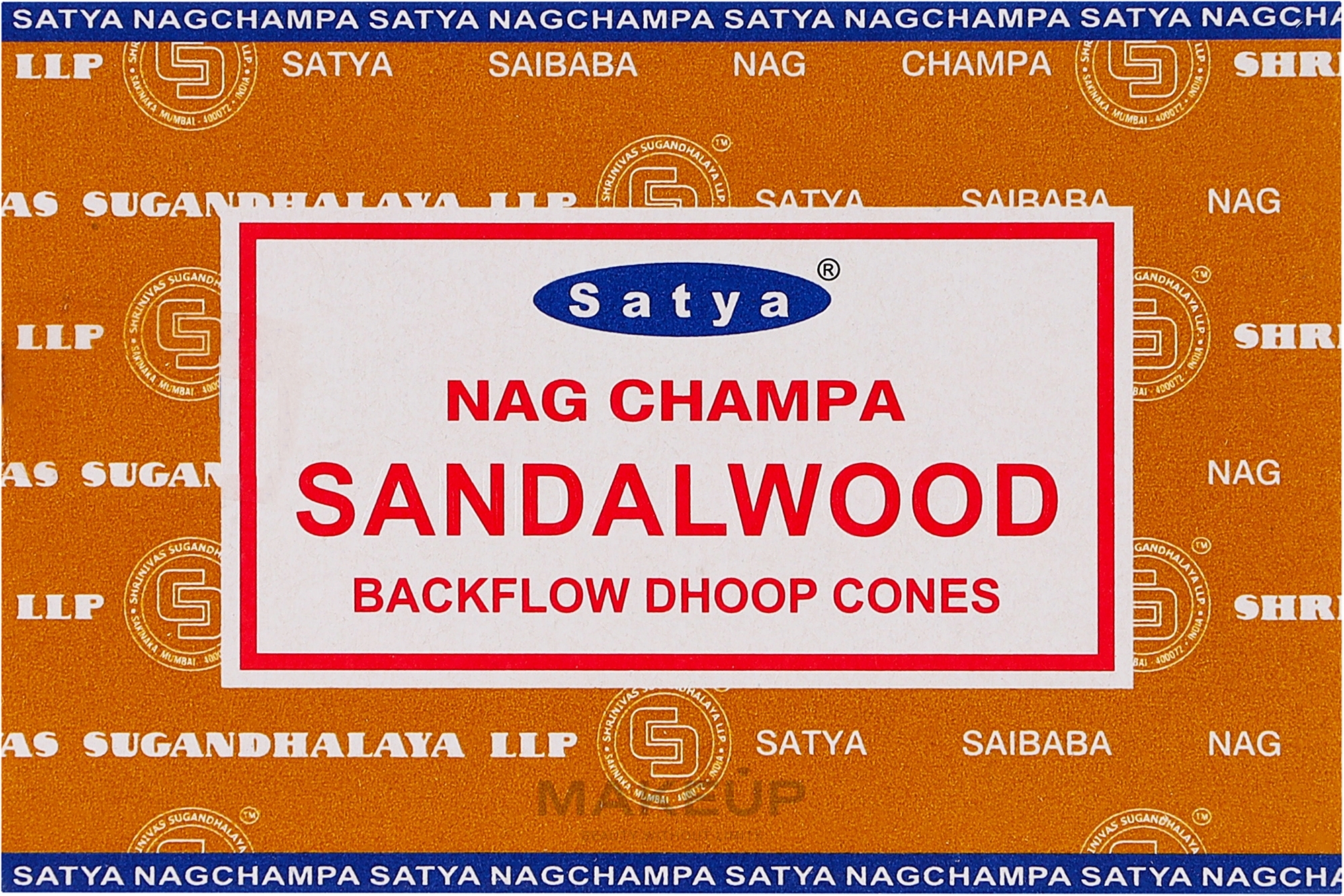 Стелющиеся дымные благовония конусы "Сандал" - Satya Sandalwood Backflow Dhoop Cones — фото 10шт