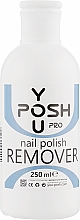Жидкость для снятия гель-лака - YouPOSH Nail Polish Remover — фото N1