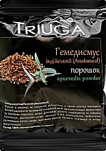 Порошок аюрведический универсальный "Гемедисмус" - Triuga — фото N1
