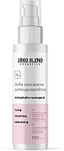 Духи, Парфюмерия, косметика Олія масажна - Joko Blend Anti Cellulite Massage Oil