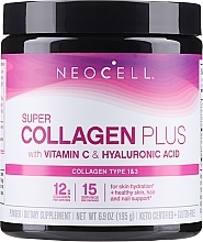 Парфумерія, косметика Колаген для шкіри - NeoCell Super Collagen Plus