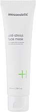 Анти-стрессовая маска для лица - Mesoestetic Cosmedics Anti-stress Face Mask  — фото N2