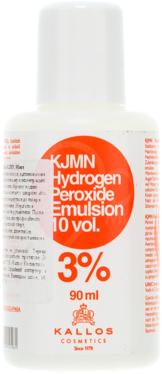 Окислювач для волосся 3% - Kallos Cosmetics Hydrogen Peroxide Emulsion — фото N4