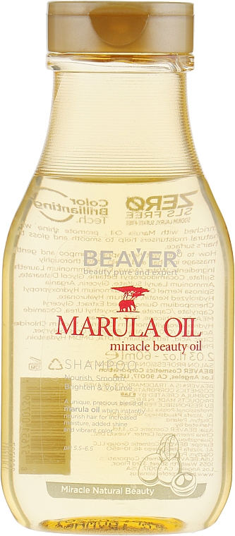 ПОДАРОК! Питательный шампунь для сухих и поврежденных волос с маслом Марулы - Beaver Professional Nourish Marula Oil Shampoo (мини) — фото N1
