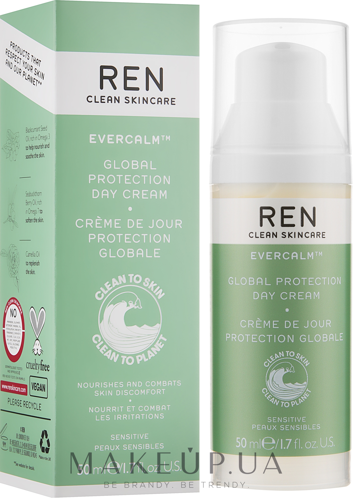 Денний захисний крем - Ren Clean Skincare Ultra Moisture Day Cream — фото 50ml
