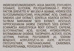 Лечебная антицеллюлитная сыворотка для тела - Dermophisiologique CellulHiTech CelluBloc Siero — фото N4