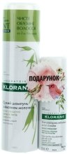 Духи, Парфюмерия, косметика Набор с молочком овса - Klorane Gentle Dry Shampoo with Oat Milk (sham/150ml + sham/50ml)