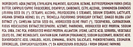 Антивіковий крем для обличчя з аргановим маслом і гіалуроновою кислотою - athena's Erboristica Face Cream With Argan Oil And Hyaluronic Acid — фото N3