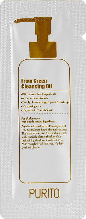 Гидрофильное масло - Purito From Green Cleansing Oil (пробник) — фото N1