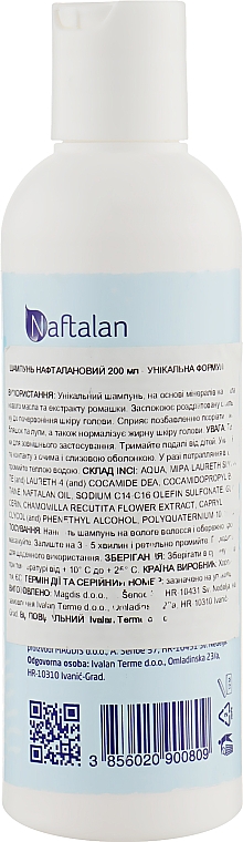 Шампунь нафталановий - Naftalan — фото N2
