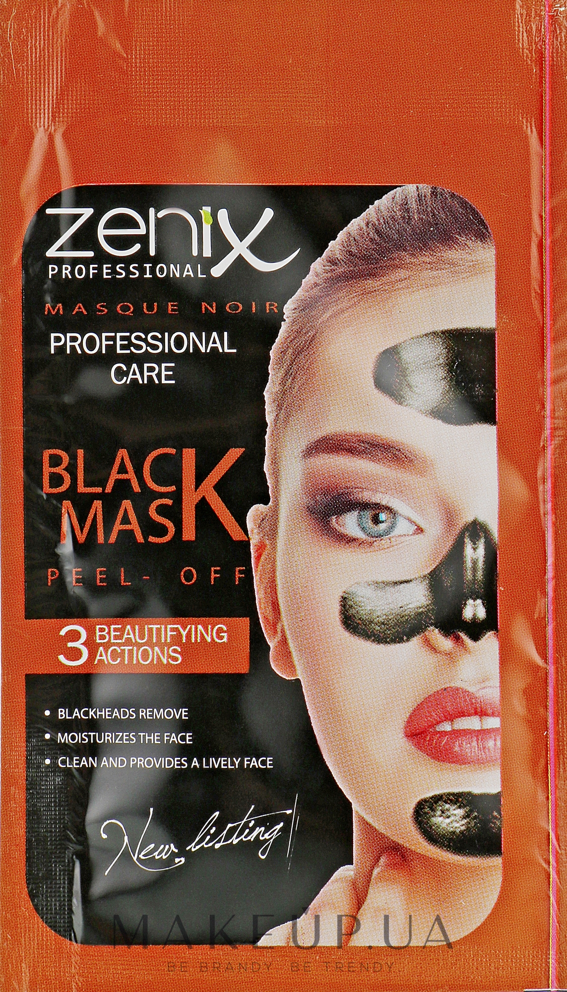 Плівкова маска-пілінг з активованим вугіллям - Zenix Peel Off Mask Black — фото 15g