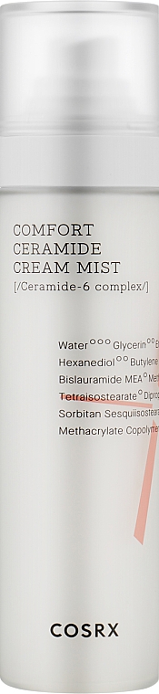 Увлажняющий кремовый мист для восполнения и нормализации гидробаланса кожи - Cosrx Balancium Comfort Ceramide Cream Mist — фото N1