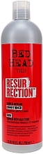 УЦЕНКА Кондиционер для слабых и ломких волос - Tigi Bed Head Resurrection Super Repair Conditioner * — фото N4