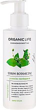 Духи, Парфюмерия, косметика Ботаническая сыворотка от растяжек - Organic Life Dermocosmetics