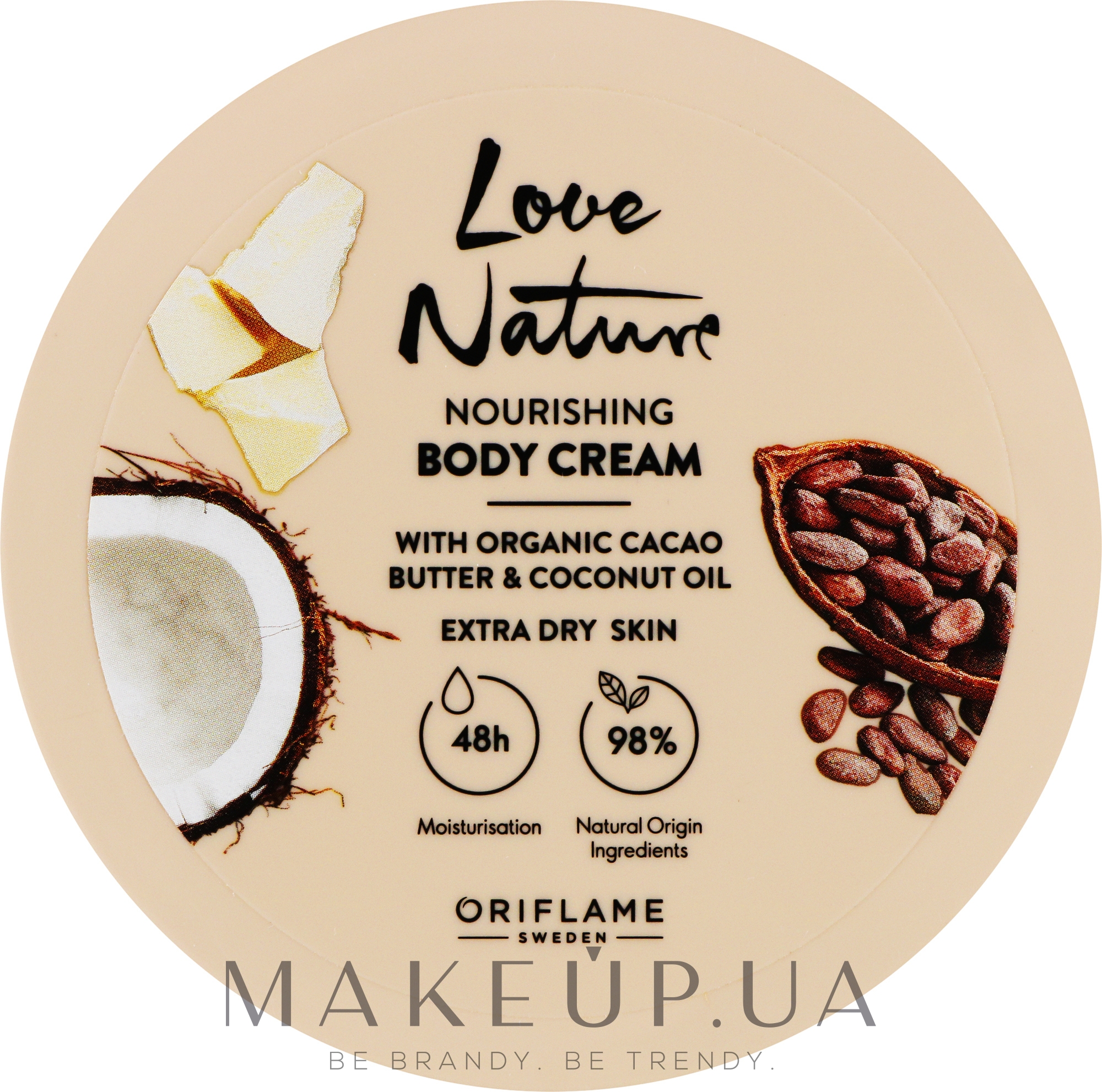 Крем для тіла "Масло какао та кокос" - Oriflame Love Nature Body Cream — фото 200ml